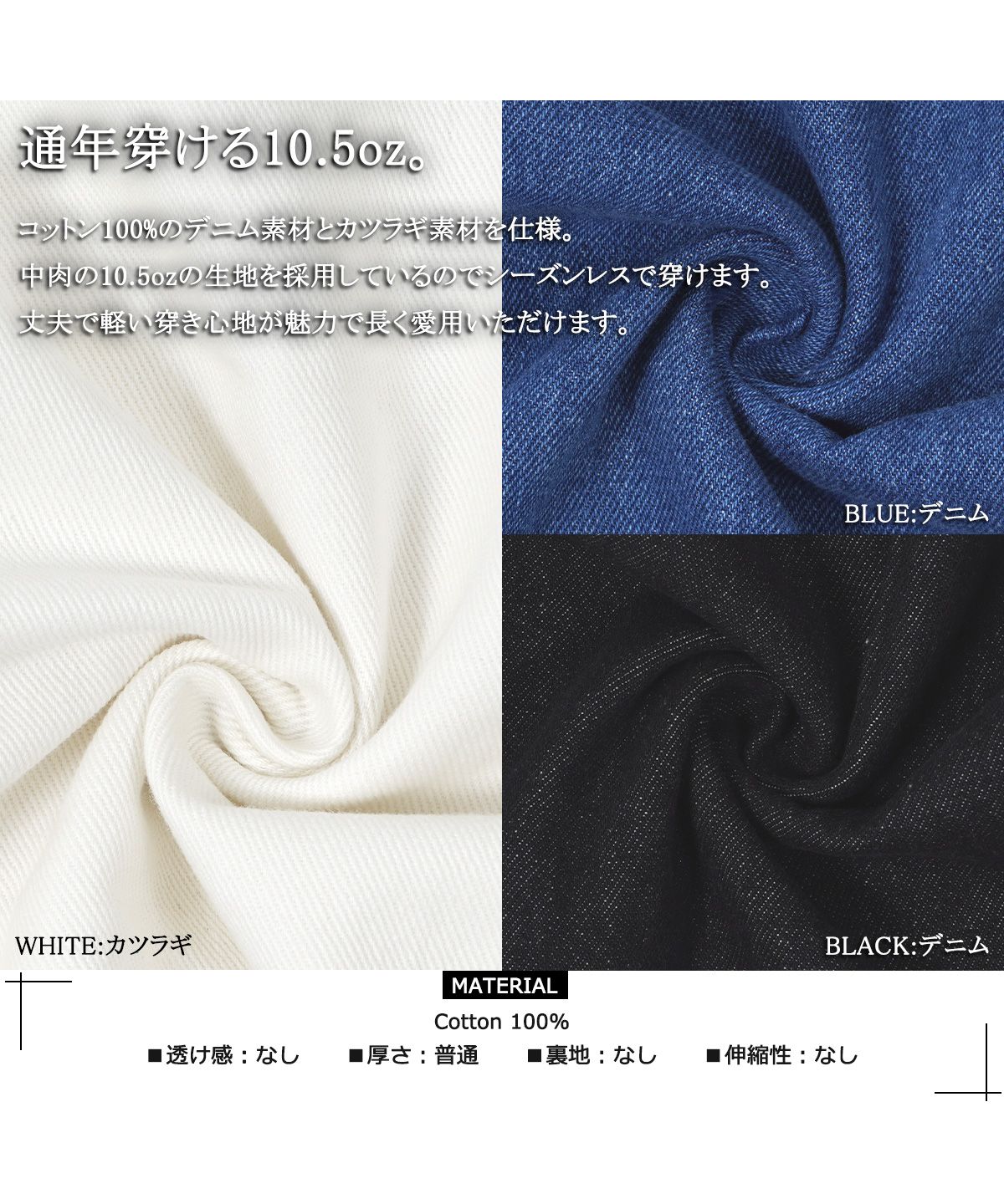 ワンフォークロージング 1111clothing ワイドパンツ メンズ ワンフォークロージング 1111clothing ワイドパンツ メンズ