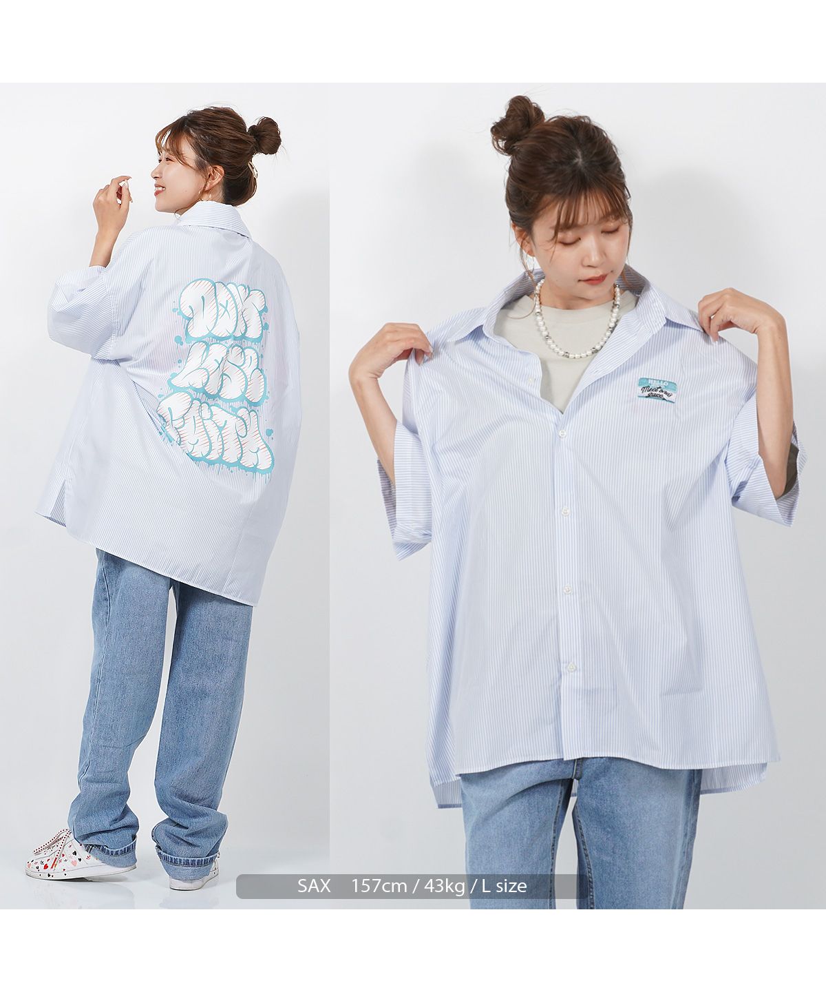 tシャツ 「Daily Luxe」オーバーサイズトップス レディース セール】【Daily Luxe】オーバーサイズトップス（Tシャツ