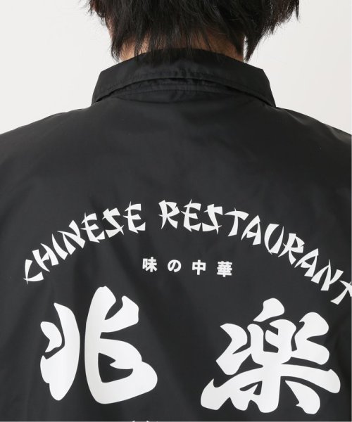 受注生産予約 兆楽 Journal Standard プリントロゴ コーチジャケット By Order Journal Mens By Order Journal Mens D Fashion