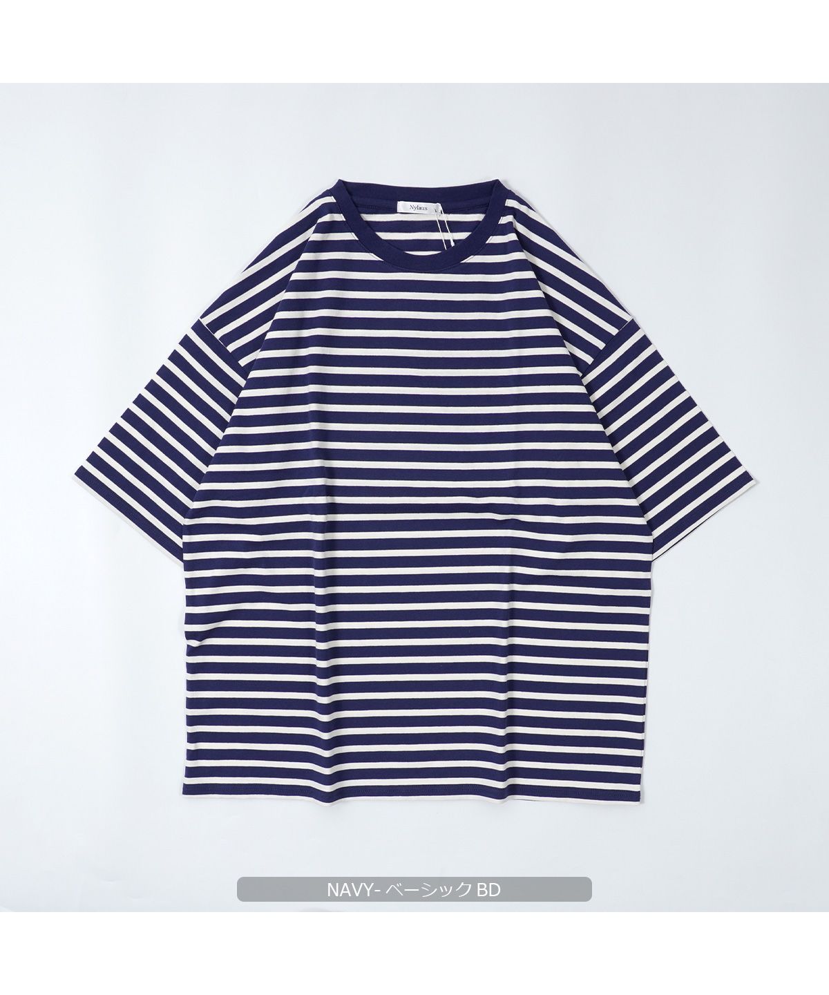 ワンフォークロージング 1111clothing ヘビーウェイト ボーダー ワンフォークロージング 1111clothing ヘビーウェイト ボーダー
