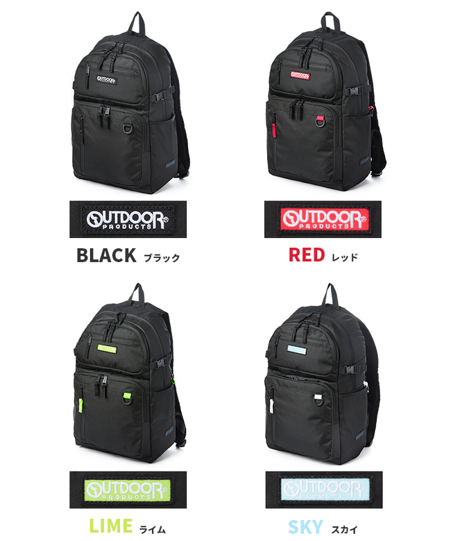 アウトドアプロダクツ OUTDOOR PRODUCTS アウトドアプロダクツ アウトドアプロダクツ OUTDOOR PRODUCTS アウトドアプロダクツ