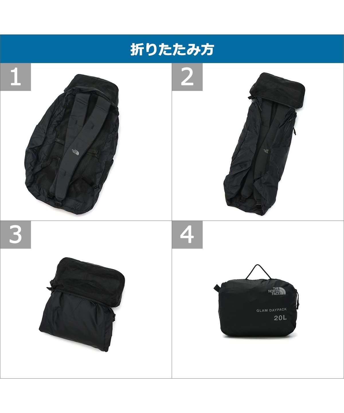 日本正規品】ザ・ノース・フェイス リュック THE NORTH FACE Glam ...