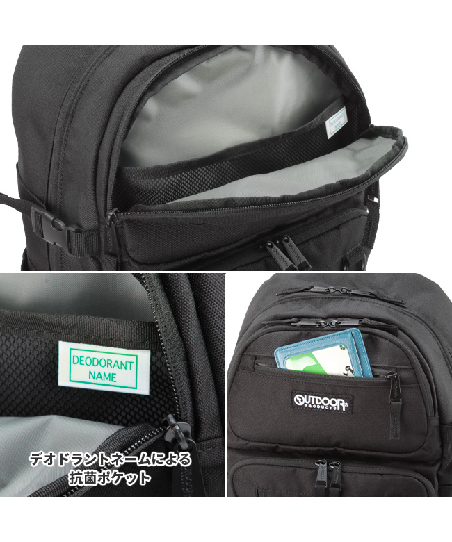 アウトドアプロダクツ OUTDOOR PRODUCTS アウトドアプロダクツ アウトドアプロダクツ OUTDOOR PRODUCTS アウトドアプロダクツ