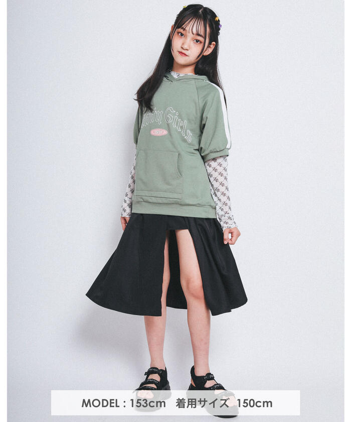 【中がショートパンツ】DIOR ラップ ミニスカート クーポン】【セール 50%OFF】ベルト ラップ スカート ショート
