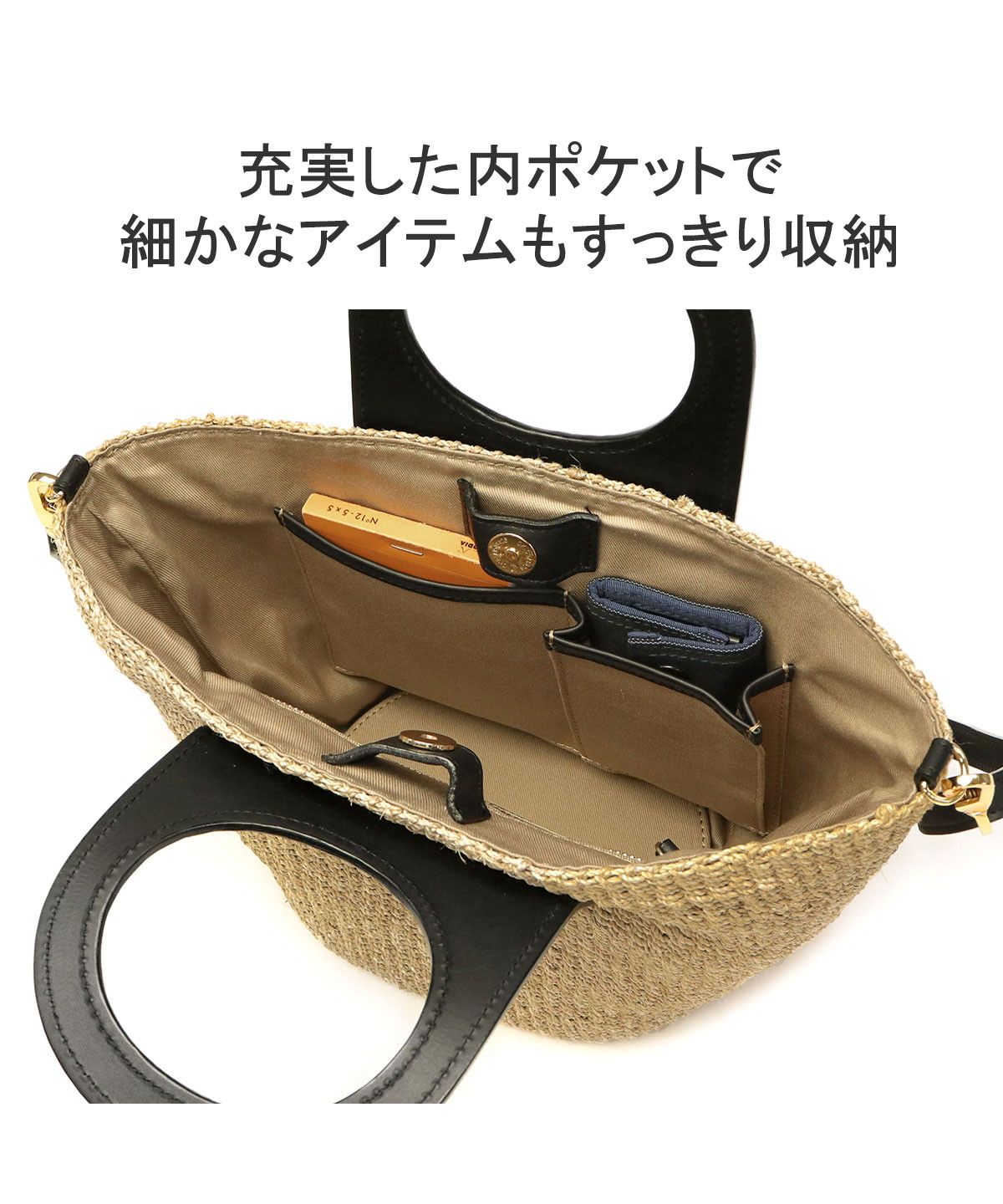 正規品】 ヴィオラドーロ かごバッグ VIOLAd'ORO MIRO ミロ 2WAY 