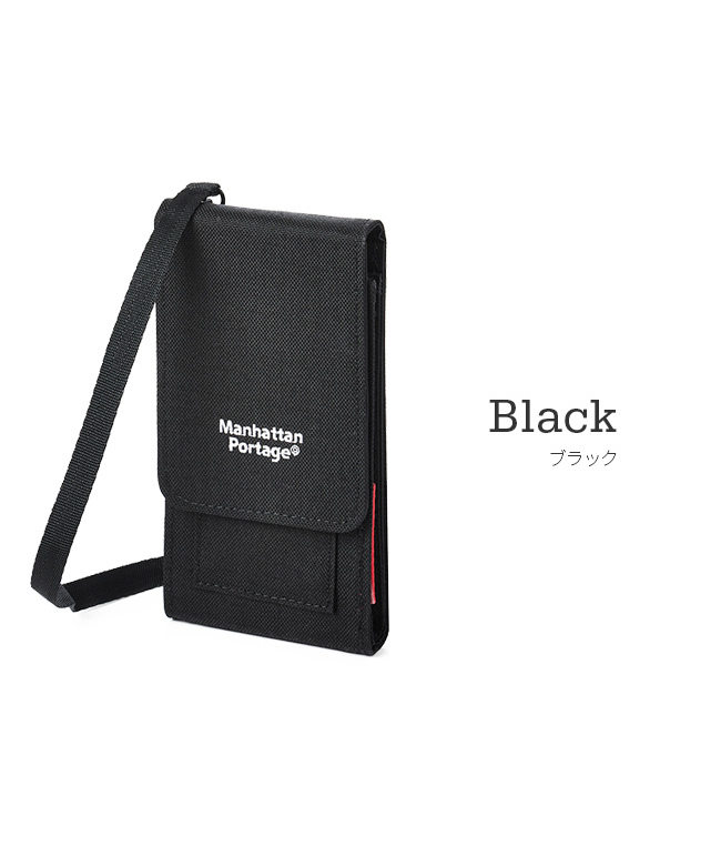 【タグ付き】Manhattan Portage トラベルバック　ポーチ　B9@5 マンハッタンポーテージ Manhattan Portage マンハッタン