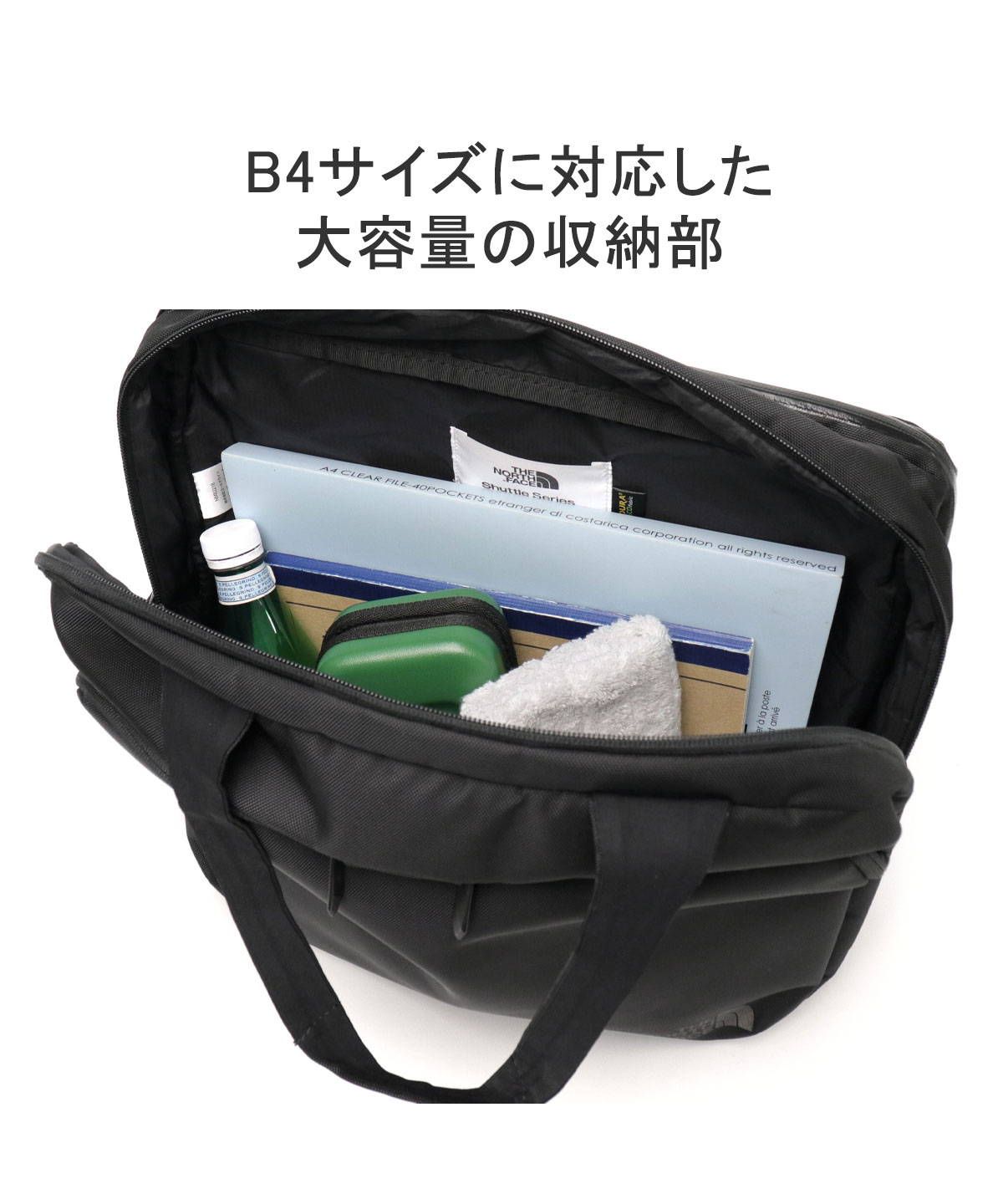 ザ・ノース・フェイス THE NORTH FACE 【日本正規品】ザ・ノース ザ・ノース・フェイス THE NORTH FACE 【日本正規品】ザ・ノース