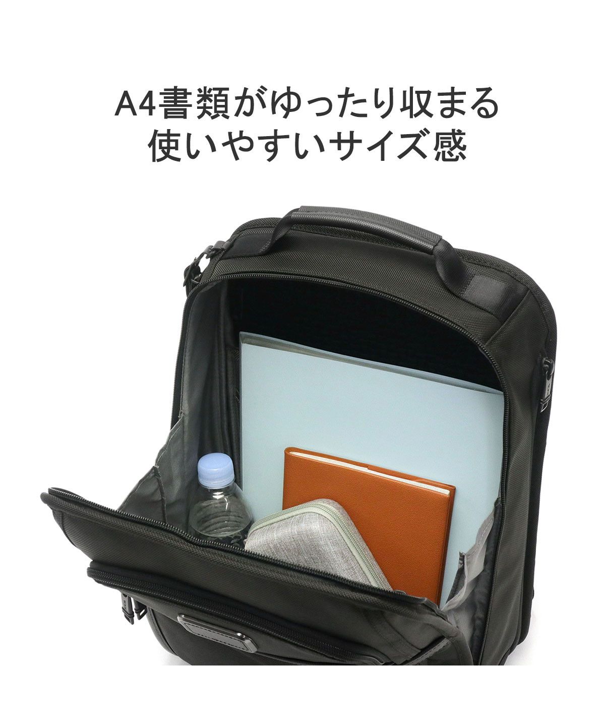 TUMI ブラック 多機能バックパック トゥミ TUMI 【日本正規品】トゥミ ビジネスバッグ TUMI Alpha3