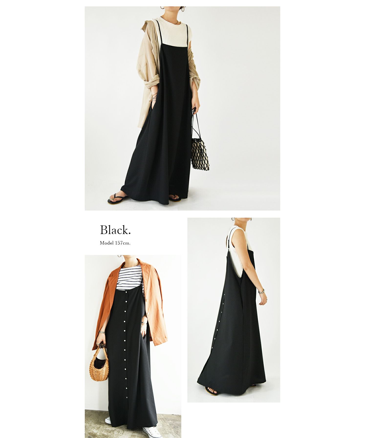 美品　ルーニィ　2WAYリネンキャミワンピース 美品 ルーニィ 2WAYリネンキャミワンピース