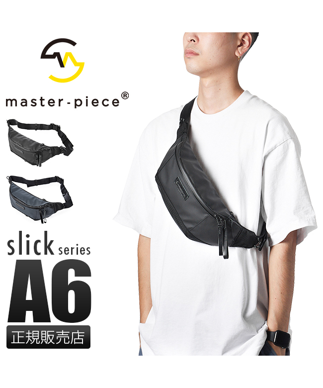マスターピース master-piece マスターピース バッグ ボディ マスターピース master-piece マスターピース バッグ ボディ
