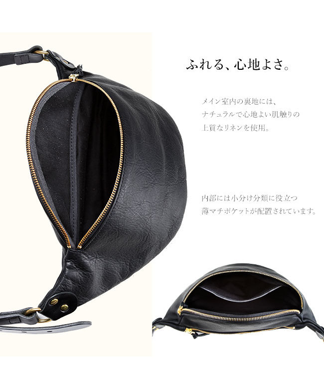 slow ボディバッグ スロウ SLOW SLOW スロウ バッグ ショルダーバッグ ボディバッグ