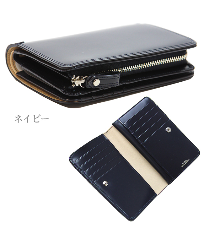 ポーター PORTER ポーター カウンター ウォレット 037ー02979