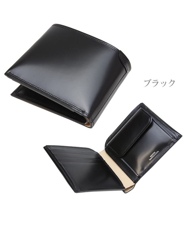 韓国ブランド通販サイト ポーター PORTER ポーター カウンター 037ー02982 ウォレット 小物