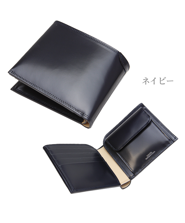 ポーター PORTER ポーター カウンター ウォレット 037ー02982
