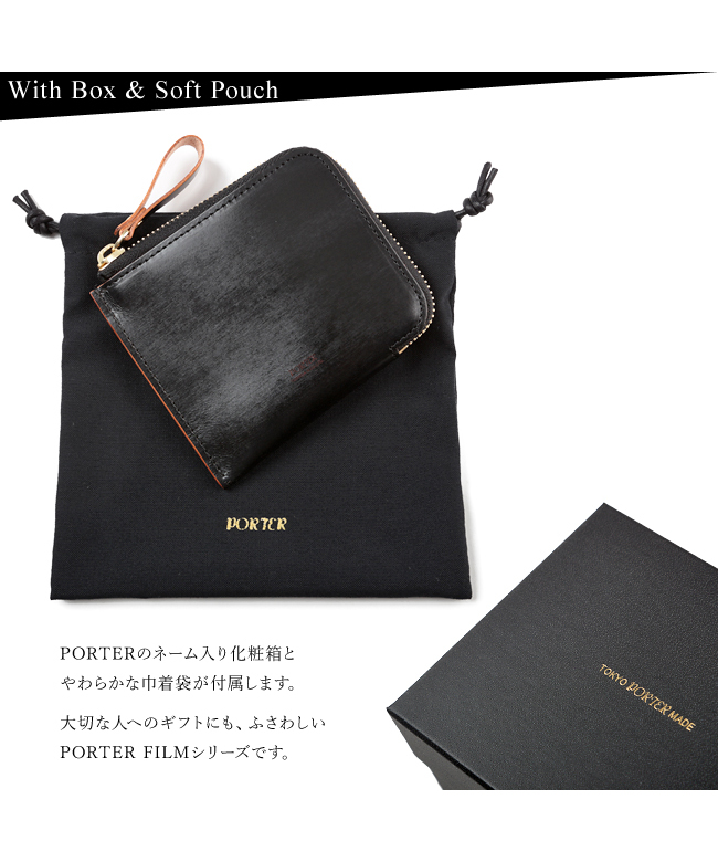 ポーター PORTER ポーター フィルム ウォレット 187ー01349 吉田 ポーター PORTER ポーター フィルム ウォレット 187ー01349 吉田