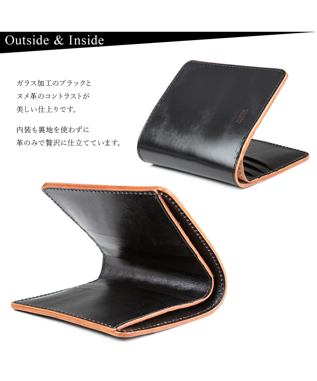 ポーター PORTER ポーター フィルム ウォレット 187ー01351 吉田