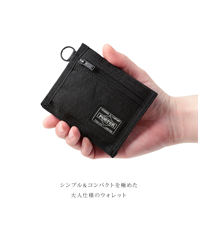 クーポン】ポーター PORTER ポーター ハイブリッド ウォレット