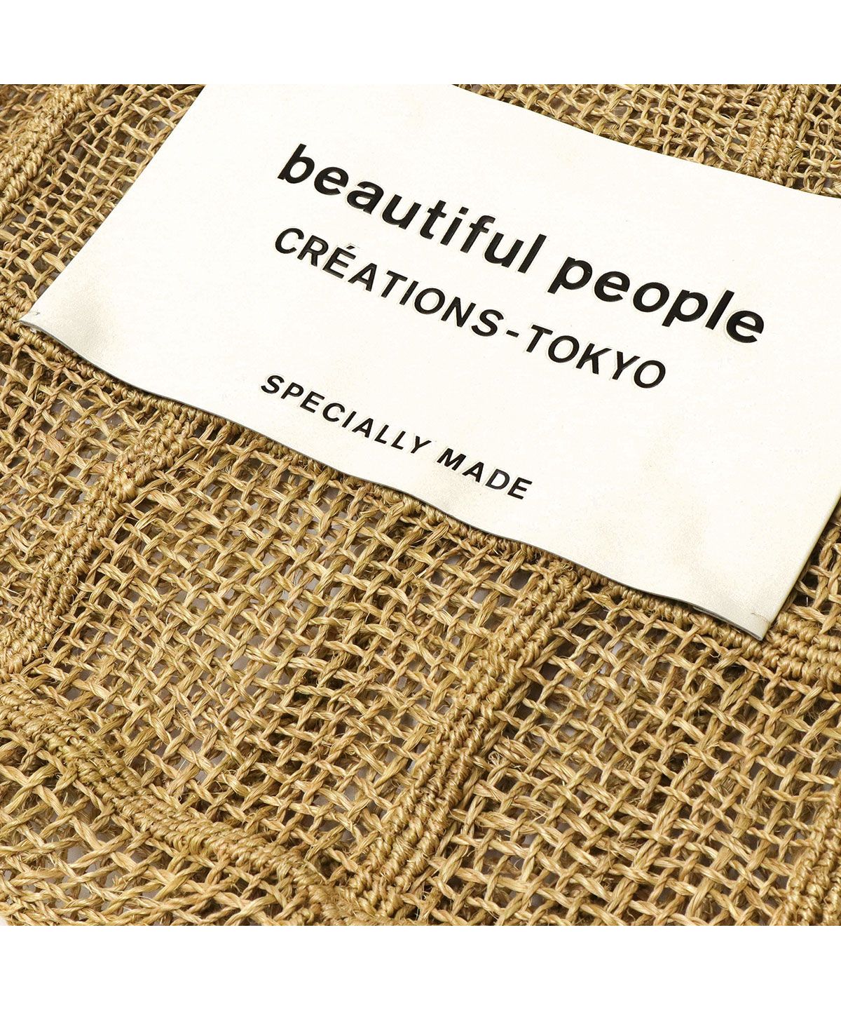 セール 30%OFF】ビューティフルピープル かごバッグ beautiful people