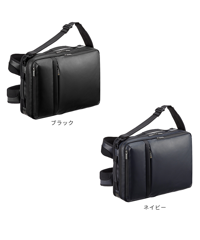 ace. ガジェタブルWR 防水　3wayビジネスバッグ クーポン】エース ace. エースジーン ガジェタブルWR 3WAY