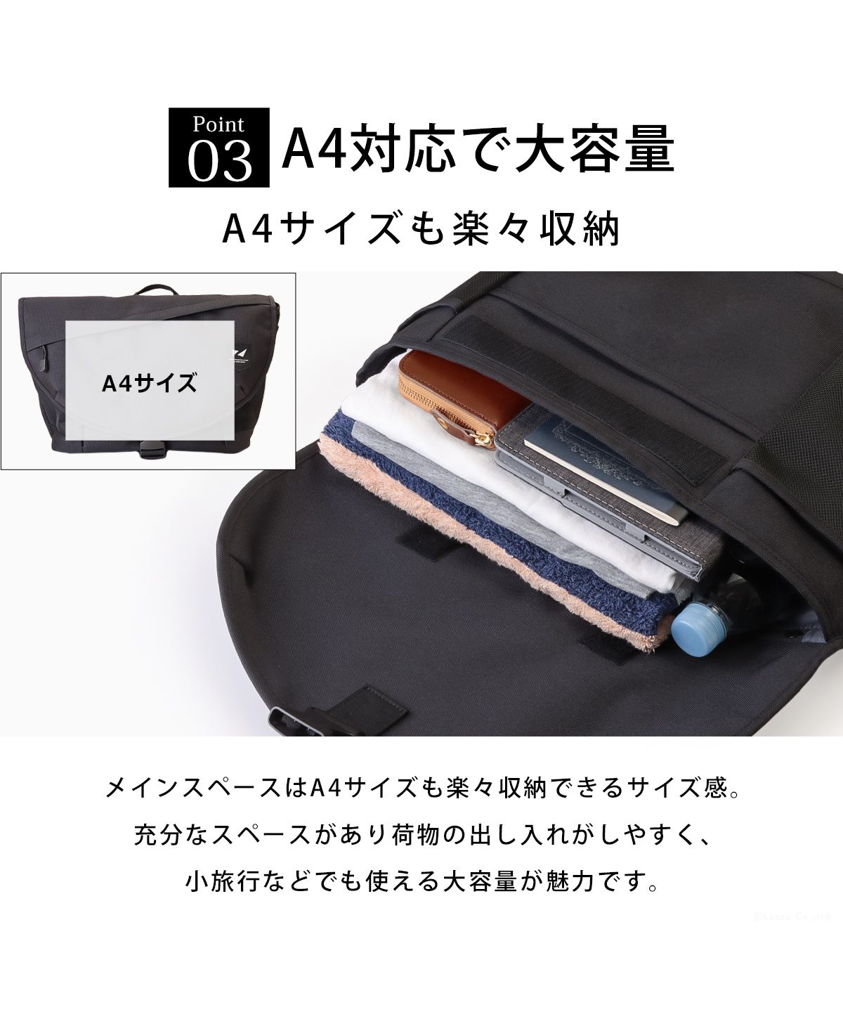 ゼロクラッシュ ZERO CRASH メッセンジャーバッグ ボディバッグ ゼロクラッシュ ZERO CRASH メッセンジャーバッグ ボディバッグ