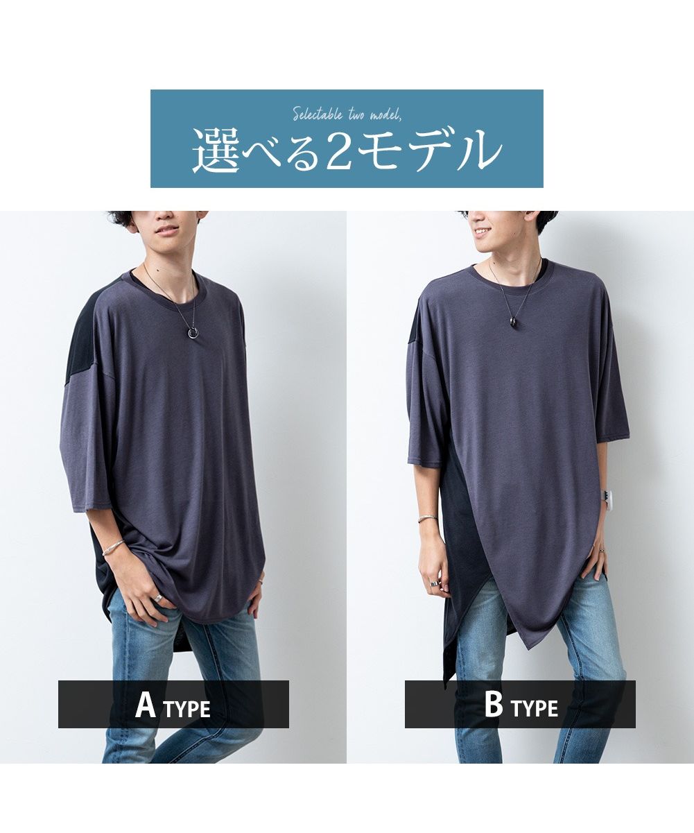 ブラウス アシンメトリーデザイン オーバーサイズブラウス