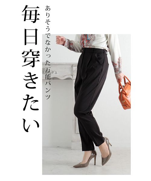 24時間以内/匿名配送】 未使用 TFW49 レディース スカートパンツ