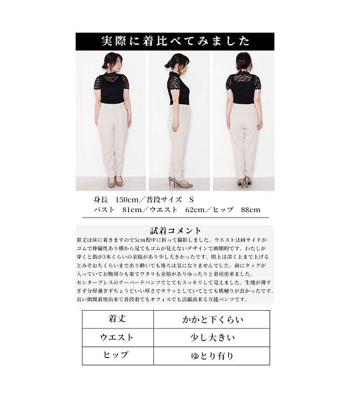 クーポン】サワアラモード Sawa a la mode レディース ボトムス
