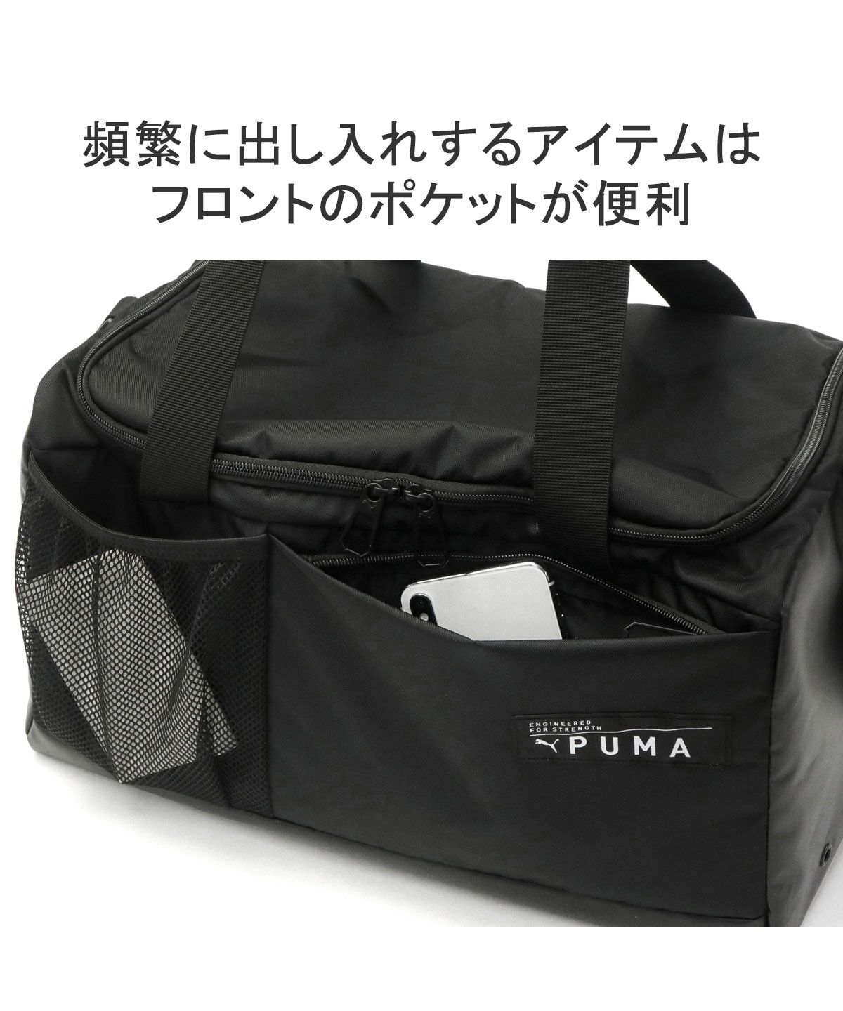 プーマ PUMA プーマ ボストンバッグ PUMA トレーニング スポーツ プーマ PUMA プーマ ボストンバッグ PUMA トレーニング スポーツ