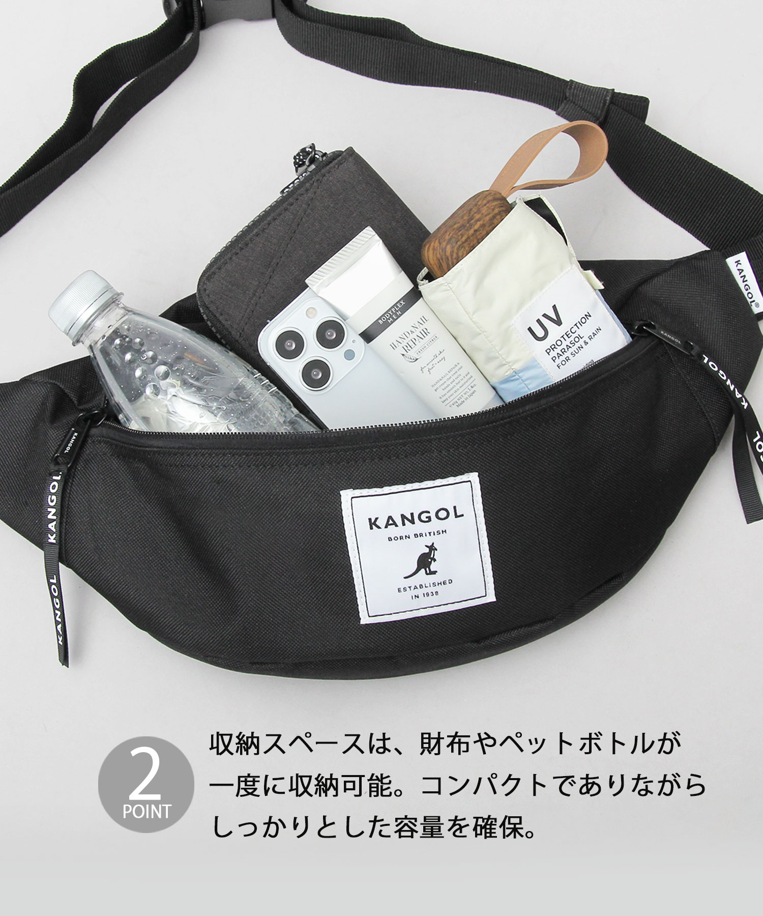 KANGOL カンゴール ウェストバッグ ウエストポーチ BOX LOGO