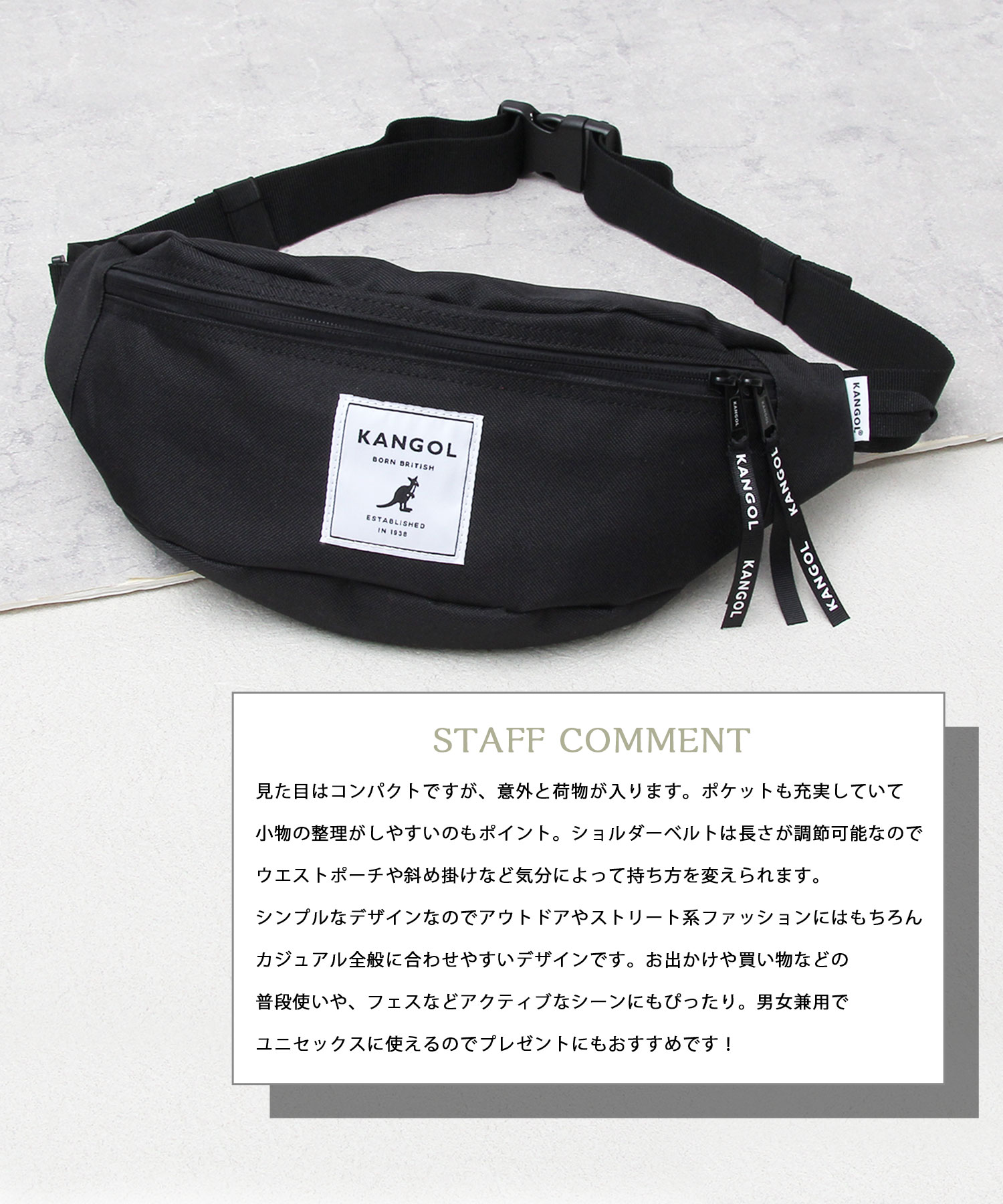GERGA　ゲルガ　ショルダーバッグ　ウエストポーチ GERUGA】SLING BAG -HUNPU- (スリングバッグ -帆布-) | legrow