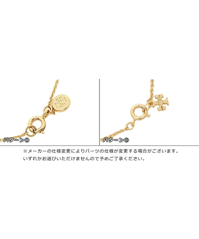 トリーバーチ ネックレス アクセサリー レディース TORY BURCH 53420 783 ゴールド クリスタル(504235388) |  トリーバーチ(TORY BURCH) - d fashion