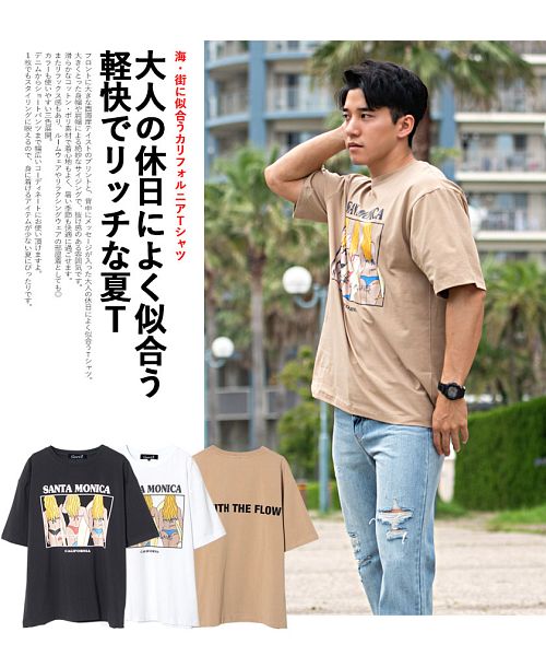 archive CavariA スカル バタフライ 英字プリント Tシャツ 楽天市場】スターオブハリウッド 半袖 ドビー コットン オープン
