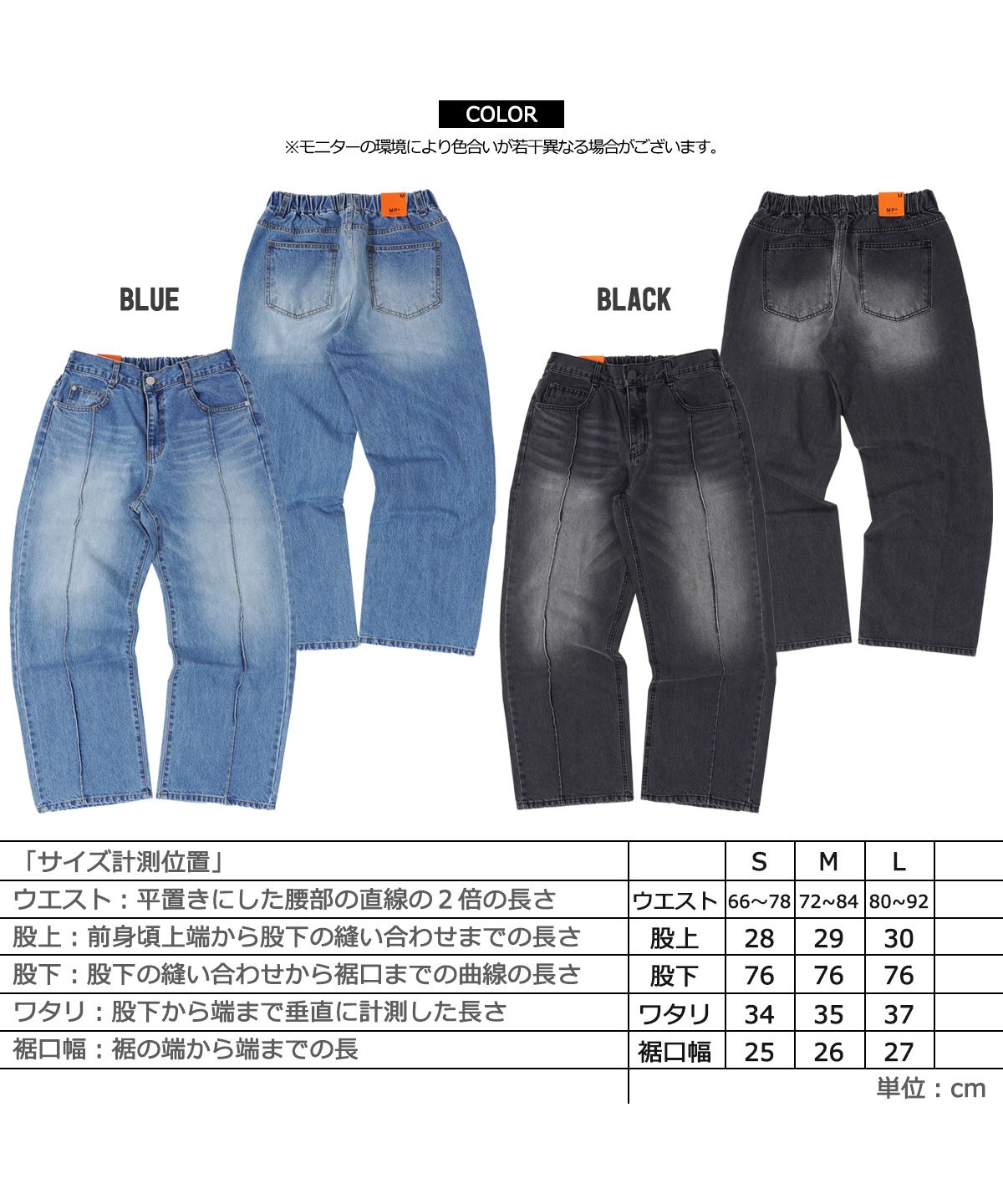Southpole SHORTS メンズ US サイズ: 30 カラー: 並べたて グレイ