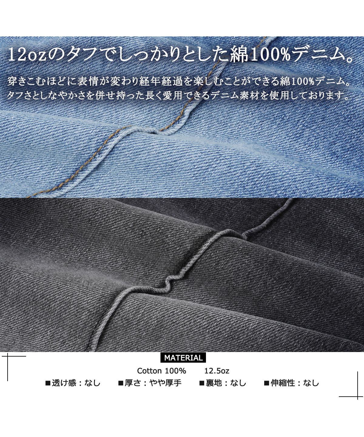 ワンフォークロージング 1111clothing デニム ワイドパンツ ワンフォークロージング 1111clothing デニム ワイドパンツ