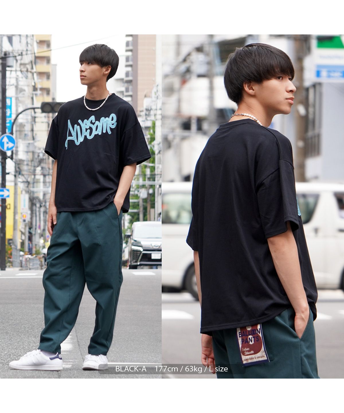 FORG-EYE Tシャツ ブラック オースチンヒーレースプライトT