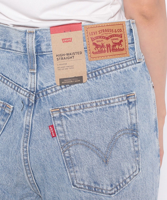 セール】HIGH WAISTED STRAIGHT CHARLIE BOY(504804802 セール】HIGH WAISTED STRAIGHT CHARLIE BOY(504804802