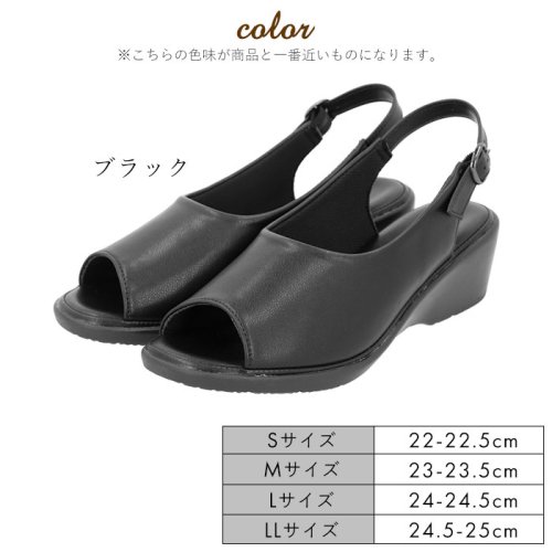 パンジーかぎ編みの基本
