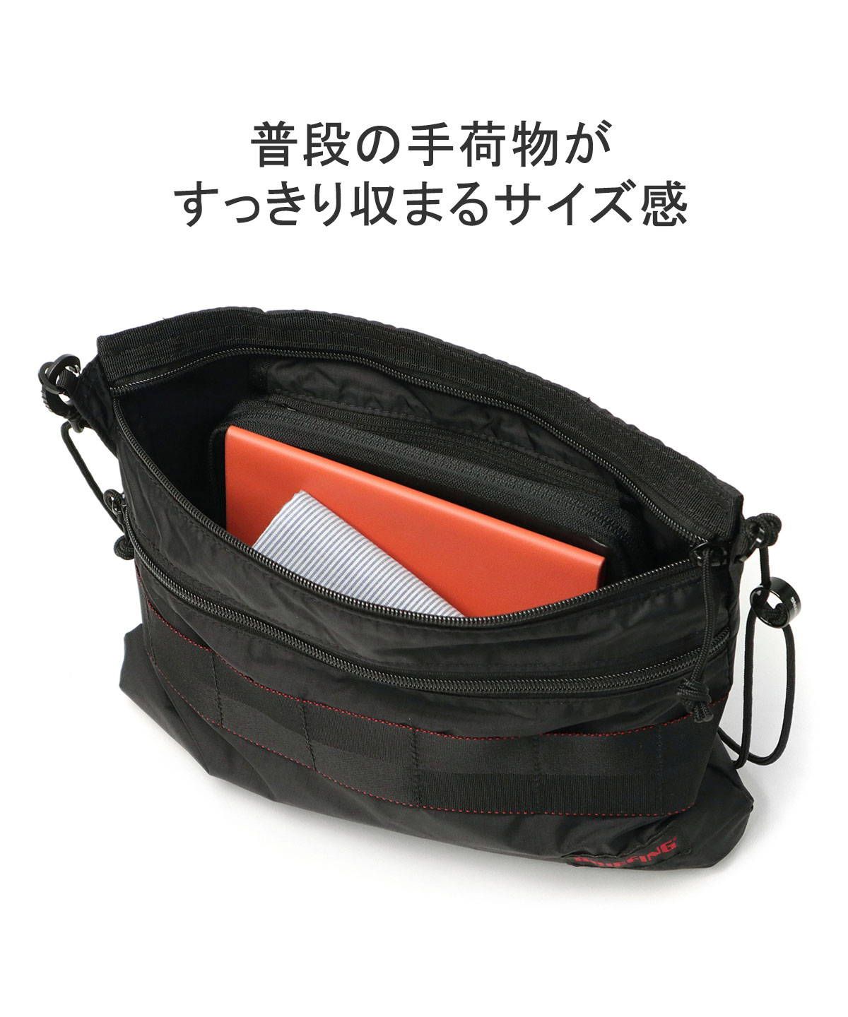【未使用】BRIEFING ブリーフィング TOOL BAG S ブリーフィング アウトドア エクイップメント ボストンバッグ