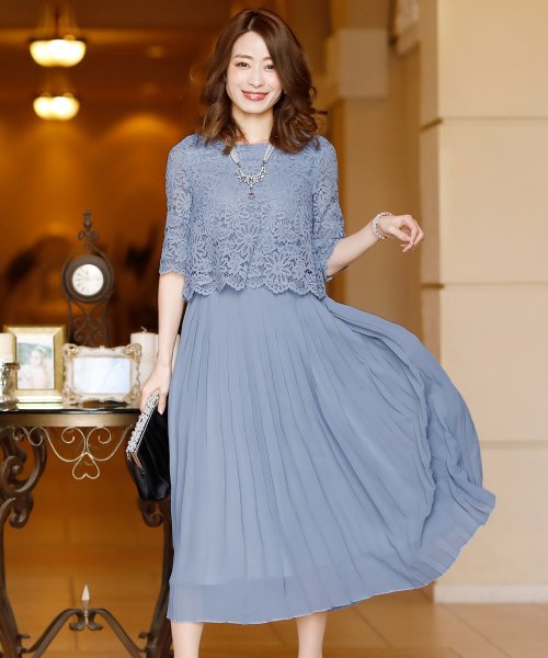 レース プリーツスカートワンピース ロングスカート 結婚式ワンピース 同窓会 成人式 セレモニー大きいサイズ対応フォーマルパーティードレス プールヴー Pourvous D Fashion