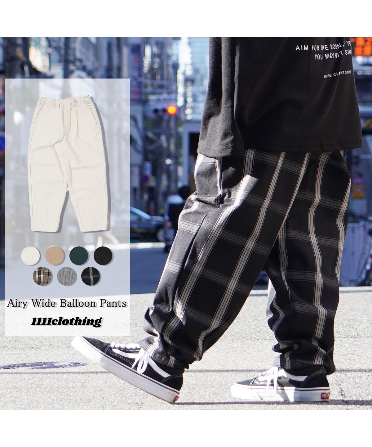 ワイドパンツ バルーンパンツ レディース パンツ 春 秋 冬