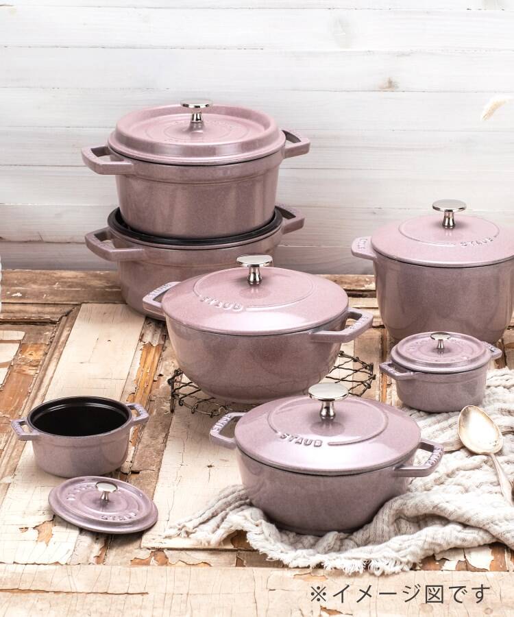 かわいい新作 STAUB staub ストウブ gzerosolucoes ストウブ ココット