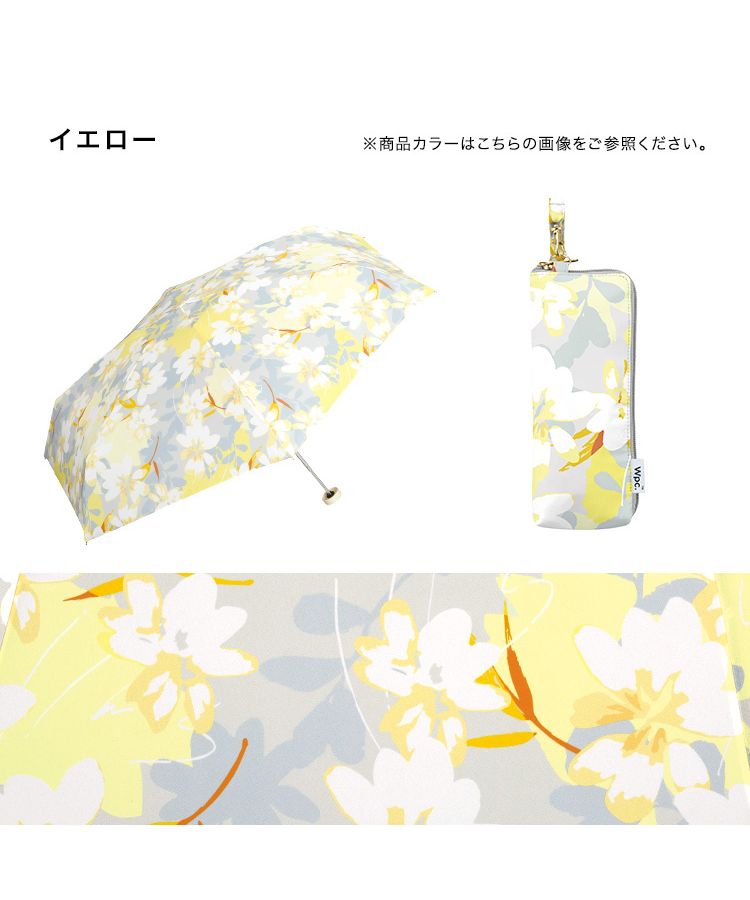セール 50%OFF】【Wpc.公式】雨傘 ペールトーンフラワー ミニ