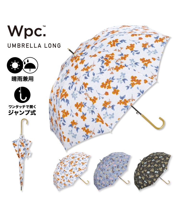 ハンウェイ　長傘　雨傘　大判60㎝　ジャンプ　新品 ハンウェイ 長傘 雨傘 大判60㎝ ジャンプ 新品 - メルカリ