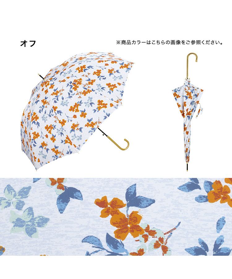 セール】【Wpc.公式】雨傘 フラワーウィービング 60cm ジャンプ セール】【Wpc.公式】雨傘 フラワーウィービング 60cm ジャンプ