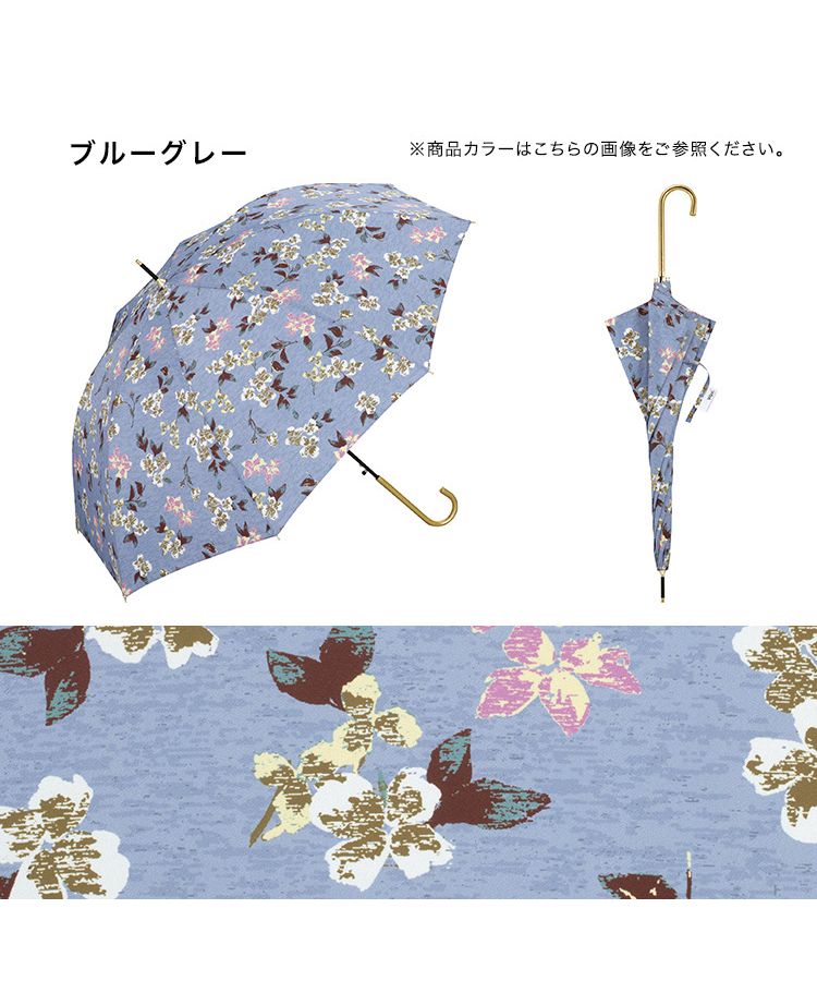 Amazon | [フェイラー] 雨晴兼用長傘 【1E5123291170020
