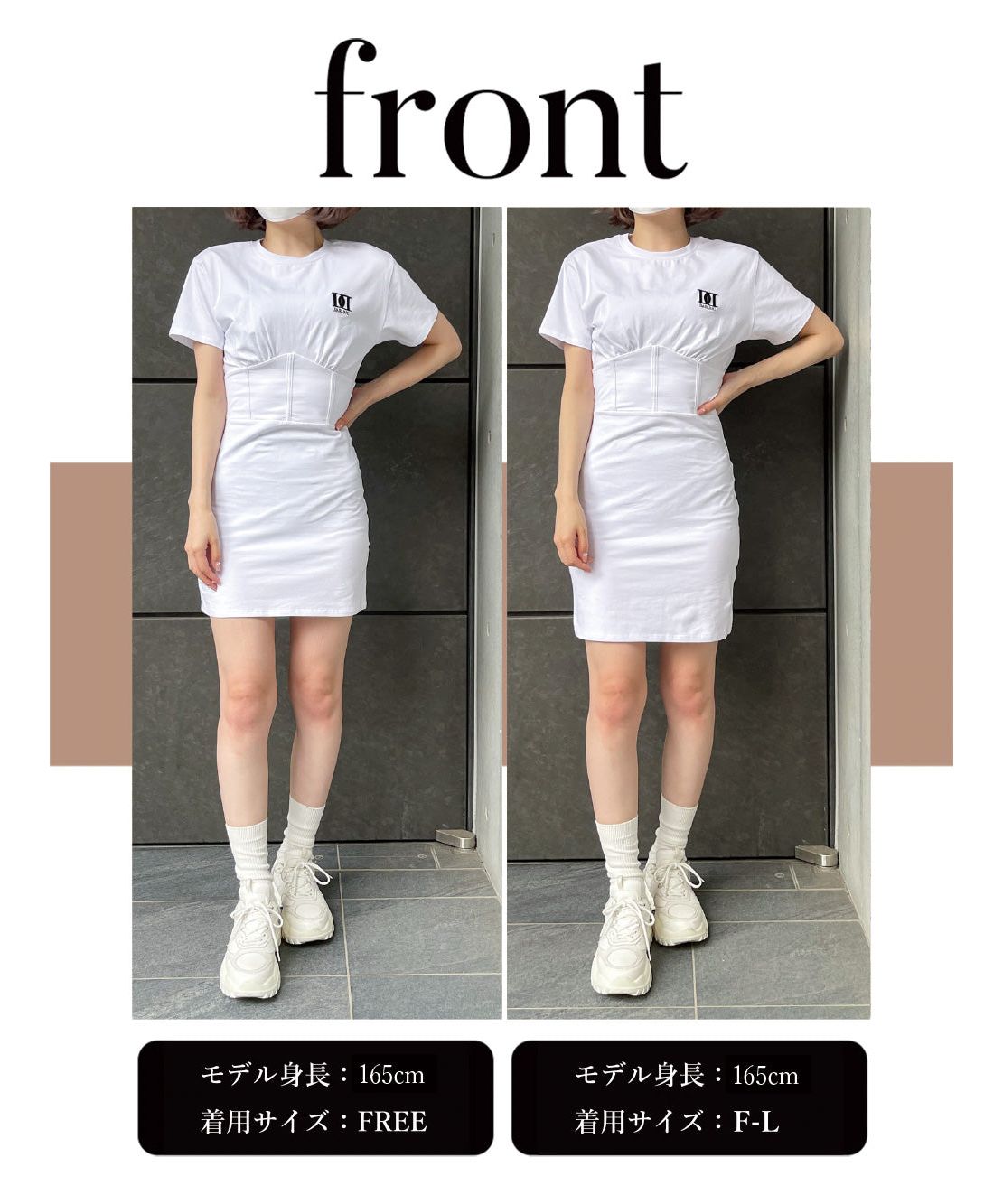 Darich ダーリッチ コルセットミニワンピース Darich（ダーリッチ）の「コルセットTシャツミニワンピース