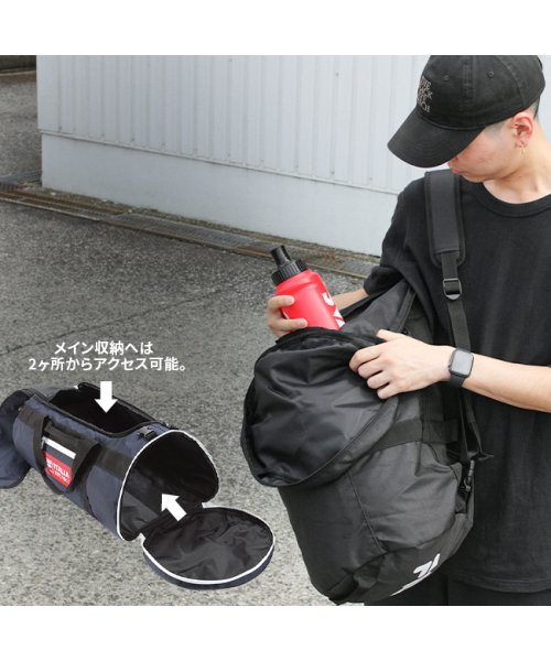 クーポン】フィラ ボストンバッグ リュック 修学旅行 林間学校 宿泊学習 女の子 男の子 女子 男子 小学生 中学生 高校生 大容量 撥水 FILA 7774(504827077) | フィラ(FILA) - d fashion クーポン】フィラ ボストンバッグ リュック 修学旅行 林間学校 宿泊学習 女の子 男の子 女子 男子 小学生 中学生 高校生 大容量 撥水 FILA 7774(504827077) | フィラ(FILA) - d fashion