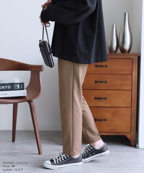 セール10%OFF】【低身長サイズアリ】美シルエット センタープレステーパードパンツ(bel-hr-0501)(502751948) | レカ(reca) - d fashion セール10%OFF】【低身長サイズアリ】美シルエット センタープレステーパードパンツ(bel-hr-0501)(502751948) | レカ(reca) - d fashion