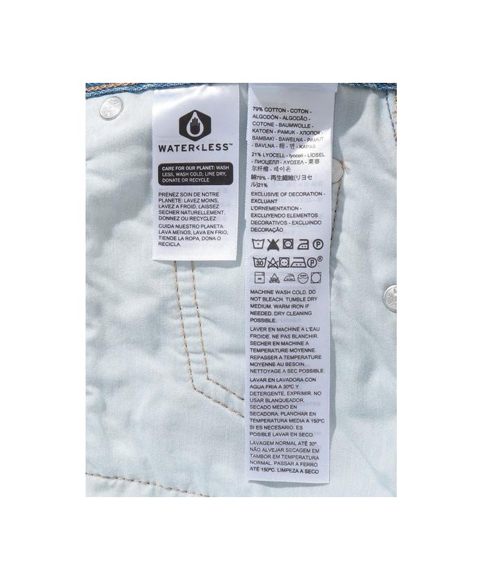 セール】スリット フロント スカート ライトインディゴ WORN IN セール】スリット フロント スカート ライトインディゴ WORN IN