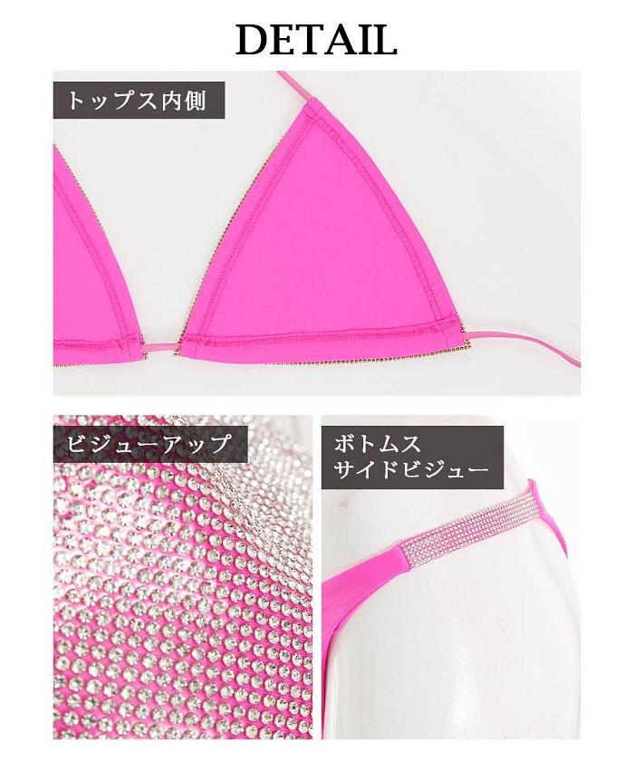 ハンドメイド ♡ ポーピープ 衣装セット♡ POPCAST (ポップキャスト) メイドコロン (メイド服セット) 通常